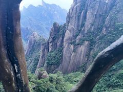 -三清山风景名胜区