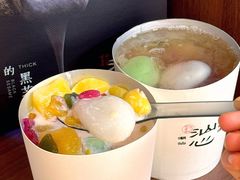 -运河城商业摩尔(太白楼路店)