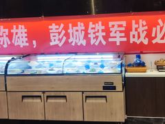 -彭城味道.地道徐州味(怡海花园店)