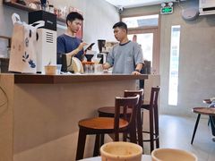 -Again Coffee Roaster(香蜜湖店)