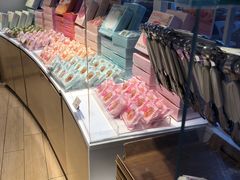 -好利来(望京中福店)