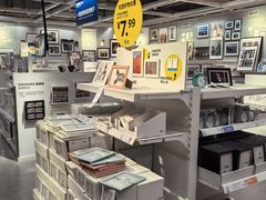 -宜家家居(西安未央商场店)