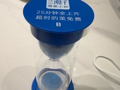 -兰湘子·湘菜小炒(长安万科广场店)
