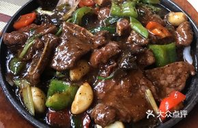 Hong Kong Style Sirloin Steak
