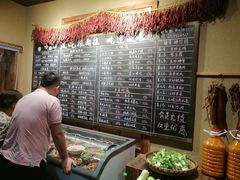 -李久其家民间餐厅(梅溪湖店)