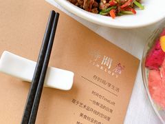 -时间仓(月湖公园店)