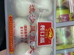 -百佳永辉(名盛广场店)