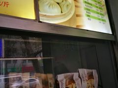 -满江红四季餐厅 · 国家五钻级酒家(新纪元大酒店店)