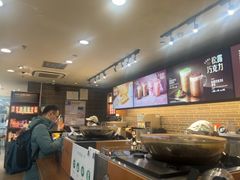 -星巴克(北京南站第二店)
