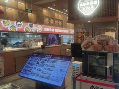 -广府汤语·靓汤·早茶·小粤菜(仁恒梦店)