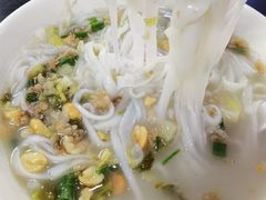 米粉-港门粉第一家
