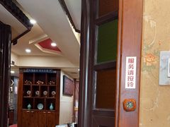 -那家老院子东北菜·饺子·小鸡炖蘑菇(艳华街店)
