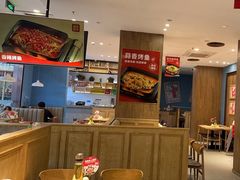 -麻辣盛艳(淮安万达店)