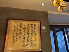 -全聚贤餐厅·湖北家常菜(沙湖店)