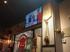 -博串堂(明发商业广场店)