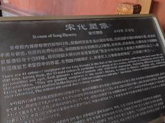 -晋祠博物馆