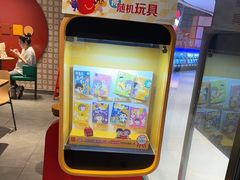 -麦当劳(百联西郊购物中心店)