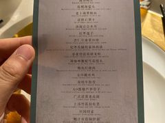 -杭州西子湖四季酒店·金沙厅