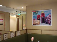 -海底捞火锅(江北万达商业广场店)