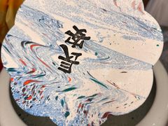 -唐猫庭院·千年陕菜(大唐不夜城店)