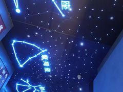 -乐山乌木文化博览苑