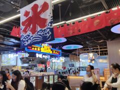 -怪物的冰与火(天虹商场中山路店)
