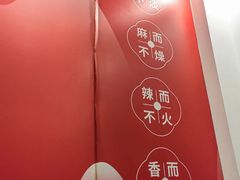 -螺大喜螺蛳粉(华业东方玫瑰店)