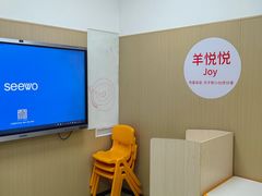 -昂立青少儿成长中心(长宁仙霞校区)