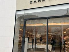-ZARA HOME(蓝色港湾店)