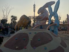 -季高兔窝窝亲子园(上海薰衣草公园店)