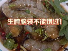 -唔止卤嘢·潮州府城菜(鹭江店)