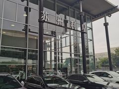 -苏州利星奔驰4S店(吴中店)