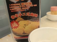 -大嫂镬仔·焖鸡煲·啫啫煲(逢源路店)