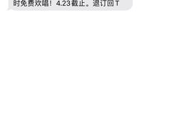 -INLOVE KTV(文一店)