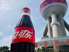 -东方明珠广播电视塔