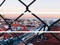 -圣胡斯塔升降机