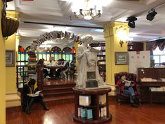 -果戈里书店