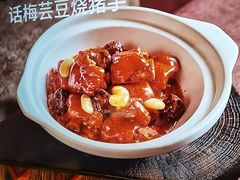 -九十九顶毡房(清河店)