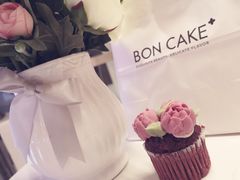 -BON CAKE(华贸购物中心店)