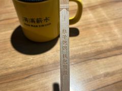 -新太二·鲜料川菜(智慧城广百店)