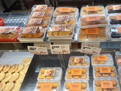-黄远堂凤梨酥·伴手礼(中山路六店)