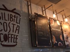 -COSTA COFFEE(国正中心店)