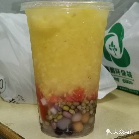 初来炸道·菠萝冰·特色炸炸(新华南店)