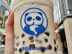 -茶百道(万象城店)