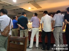 -名汇粤菜馆(黄兴路店)