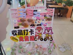 -哈哈碳都·牛肋条无限自助烤肉(宝龙店)