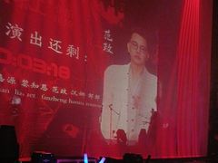 -赤红音乐现场(浦东金桥路店)