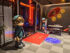 -和木家影院式足道·洗浴·SPA(勾庄店)