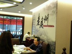 android_upload_pic-粤秀小厨·广式早茶(辽宁路店)