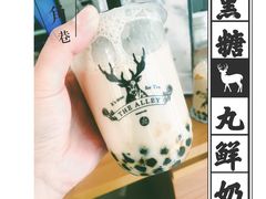 -鹿角巷The Alley(龙湖天街店)